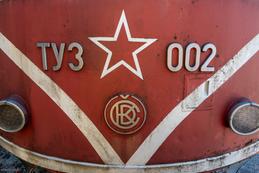 Depot Gulbene: Die von der tschechoslowakischen Lokomotivfabrik CKD gebaute Diesellok ist leider nicht betriebsfähig
